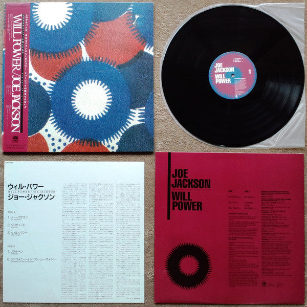 Will Power = ウィル・パワー