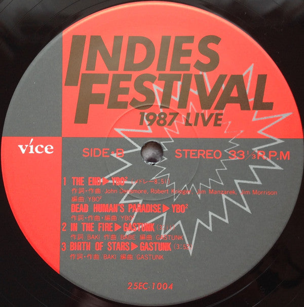 Indies Festival 1987 Live