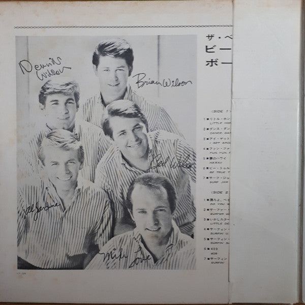 The Best Of The Beach Boys