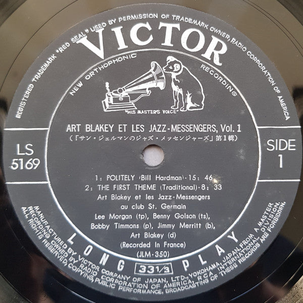 Au Club St. Germain Vol. 1