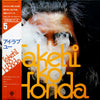 Takehiro Honda - I Love You (Vinyl, LP, Album) Very Good Plus (VG+) / Very Good Plus (VG+)
