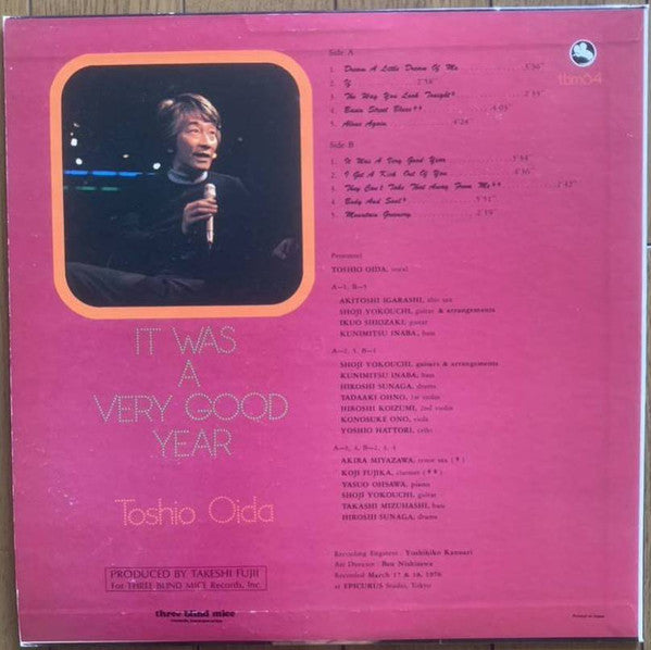 It Was A Very Good Year