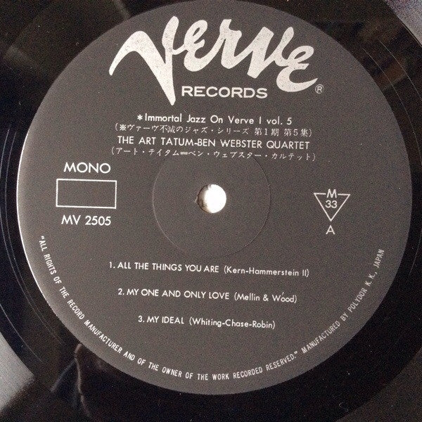 The Art Tatum - Ben Webster Quartet