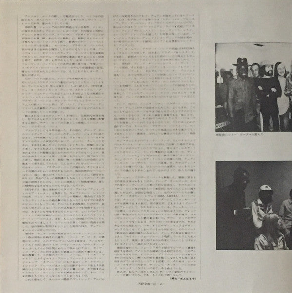 Wipe The Windows, Check The Oil, Dollar Gas