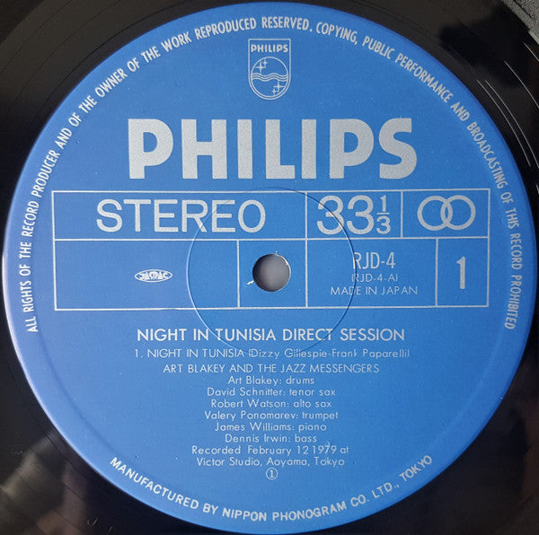 A Night In Tunisia - Direct Session = チュニジアの夜 / アート・ブレイキー・ダイレクト・セッション