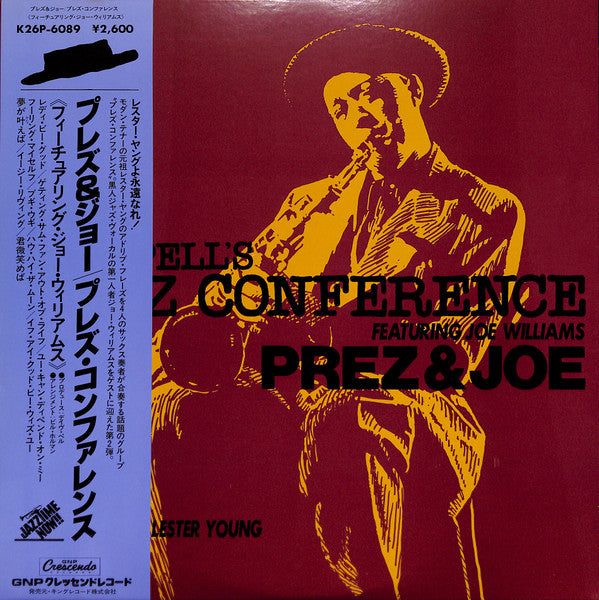 In Celebration Of Lester Young