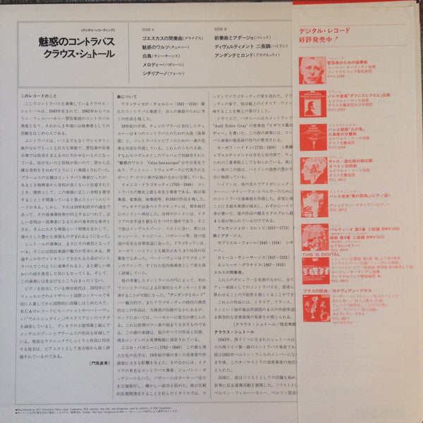 Der Zauberkontrabass