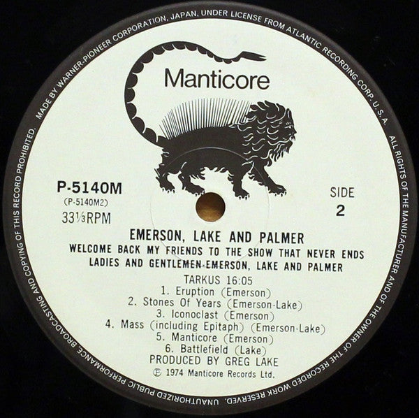 Welcome Back My Friends To The Show That Never Ends - Ladies And Gentlemen