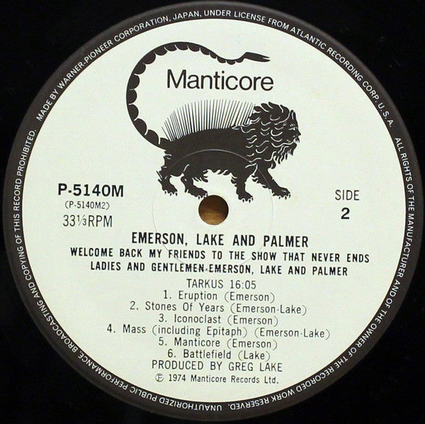 Welcome Back My Friends To The Show That Never Ends - Ladies And Gentlemen