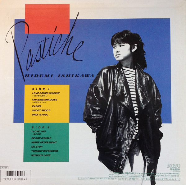 Pastiche