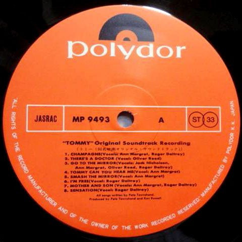 Tommy (Original Soundtrack Recording)