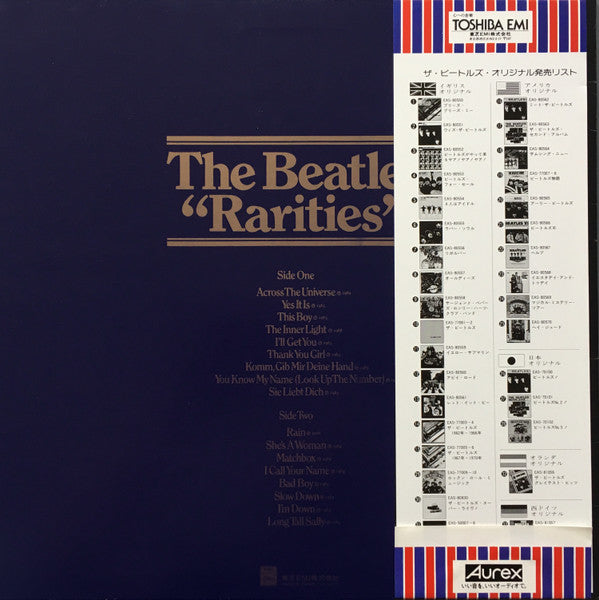 Rarities = レアリティーズ