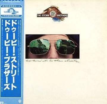 Takin' It To The Streets