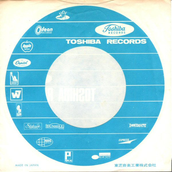 Barabajagal (Love Is Hot)