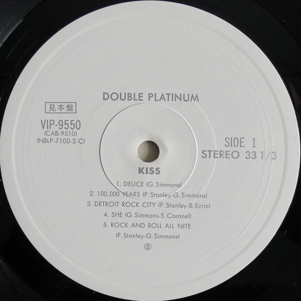 Double Platinum