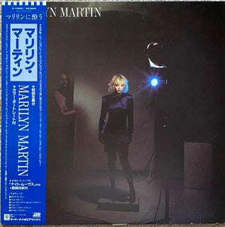 Marilyn Martin