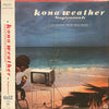Kiyotaka Sugiyama - Kona Weather (LP, Album, Stereo) - Very Good Plus (VG+) / Very Good Plus (VG+)