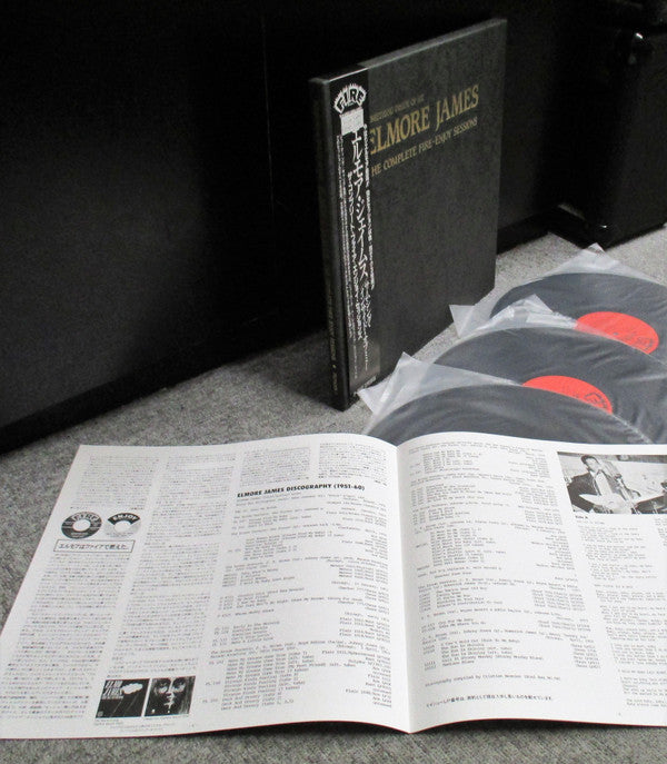 Something Inside Of Me: The Complete Fire-Enjoy Sessions