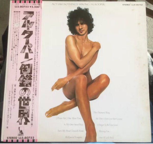 Act Like Nothing's Wrong