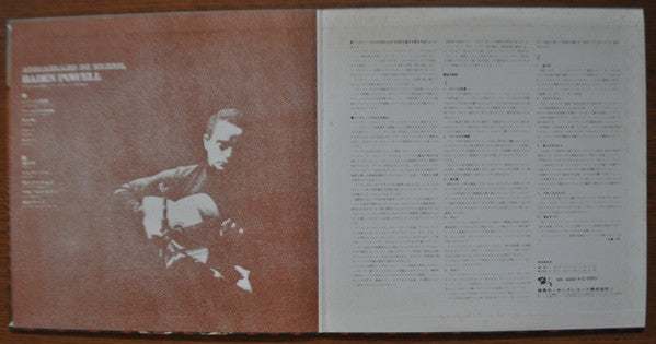 Aquarelles Du Brésil