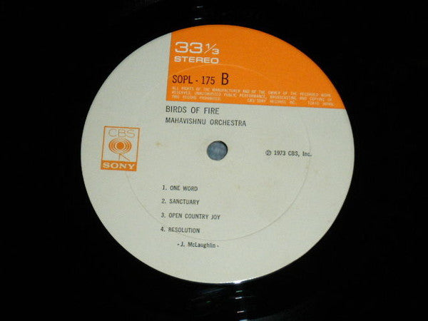 Birds Of Fire = 火の鳥