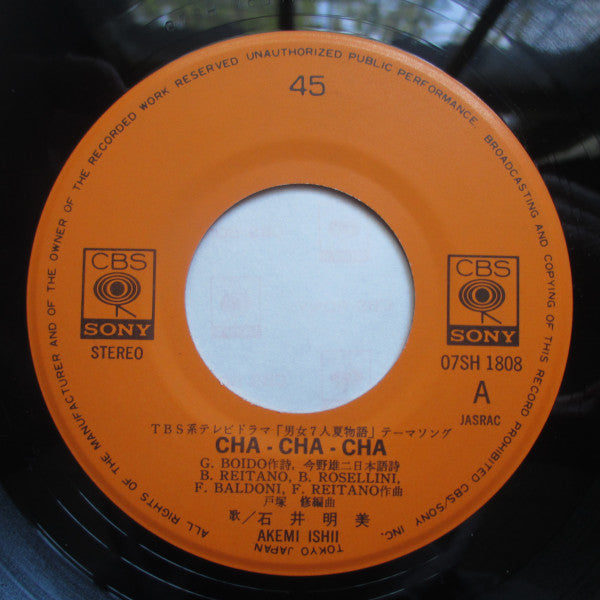 Cha-Cha-Cha