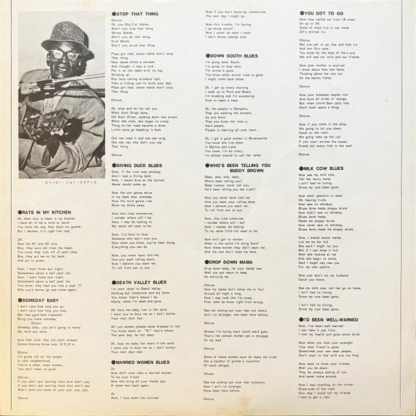 The Legend Of Sleepy John Estes