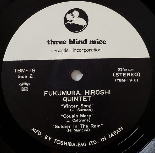 Fukumura, Hiroshi Quintet