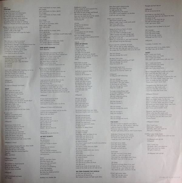 Victory = ビクトリー