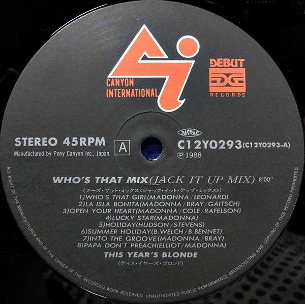 Release: Who's That Mix-Vinyl-Japan-1988-C12Y0293, C12Y0293-2600323