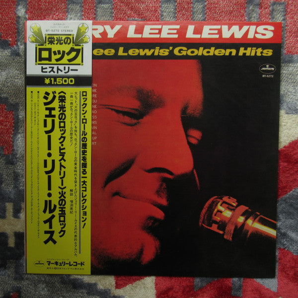 Jerry Lee Lewis Golden Hits