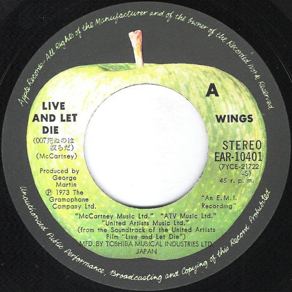 007死ぬのは奴らだ = Live And Let Die