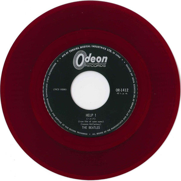 Help! / I'm Down = ヘルプ / アイム・ダウン