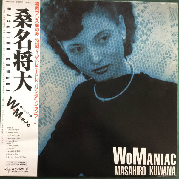 WoManiac