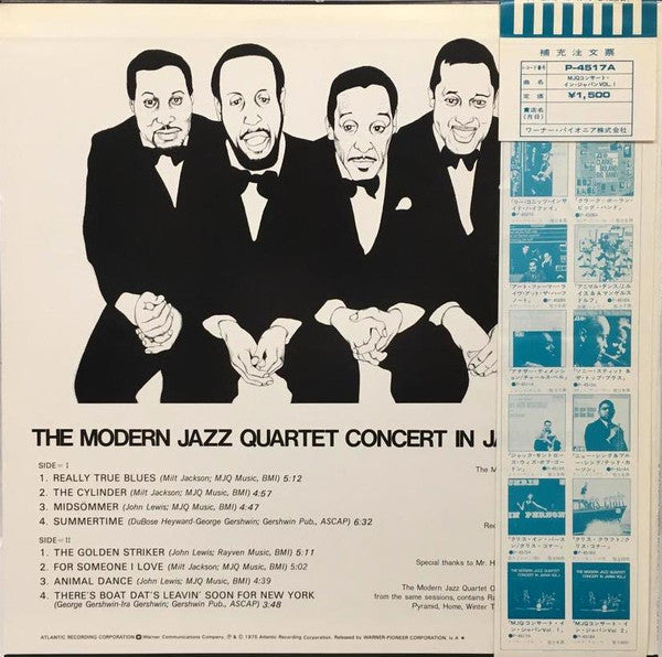 Concert In Japan Vol.1