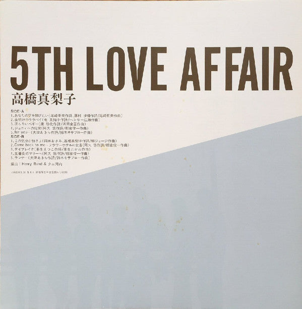 5th Love Affair