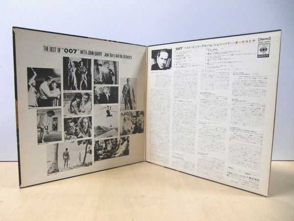 The Best Of 007 With John Barry