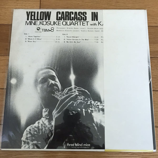 Yellow Carcass In The Blue