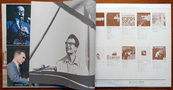 Hey Brubeck, Take Five