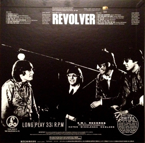 Revolver