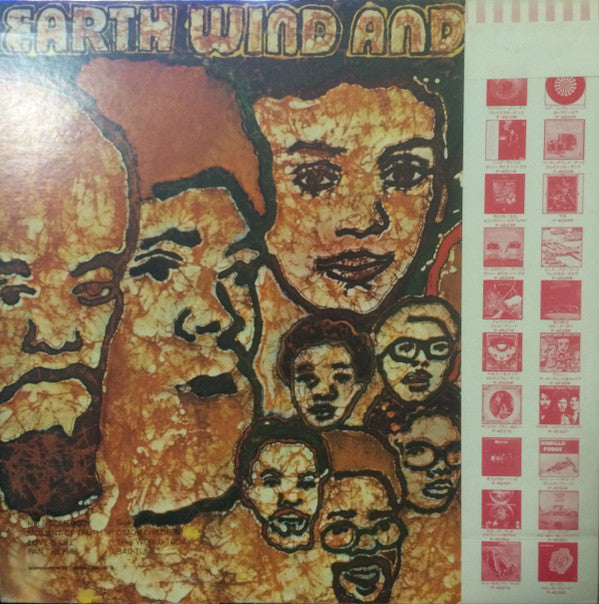 Earth, Wind & Fire