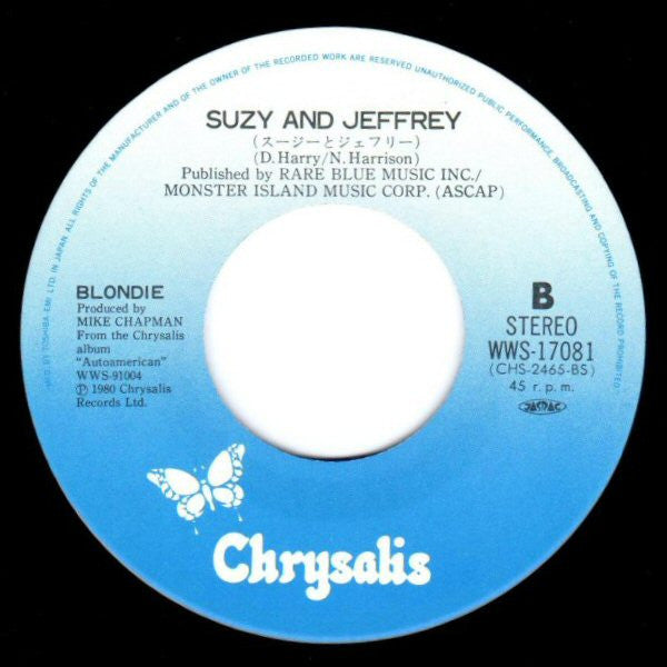 Washboard Rhythm Boys 1933