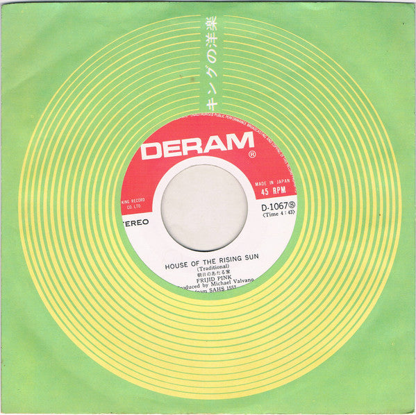 The House Of The Rising Sun / Drivin' Blues