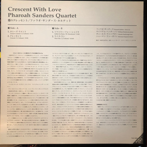 Crescent With Love