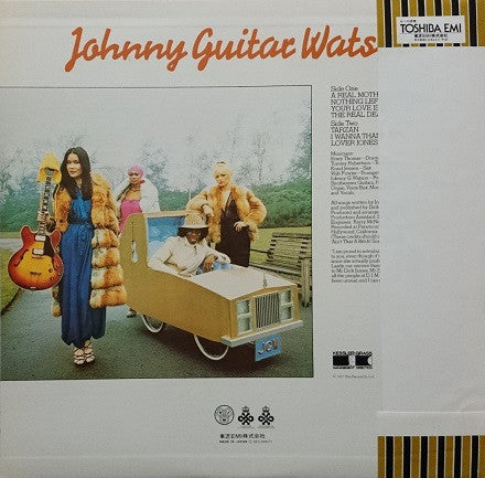 A Real Mother For Ya