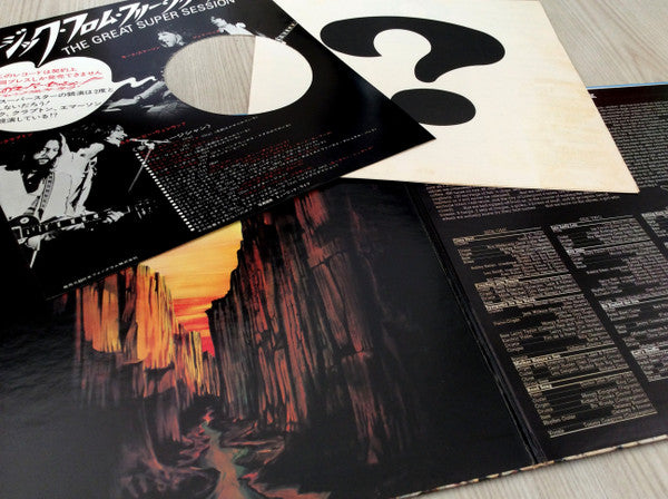 Music From Free Creek