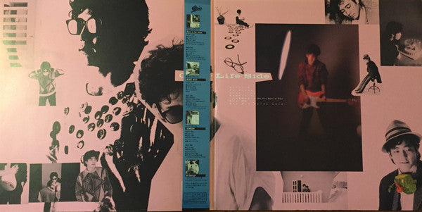 No Damage (14 のありふれたチャイム達)