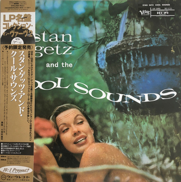 Stan Getz And The "Cool" Sounds