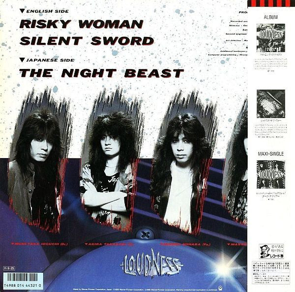 Risky Woman