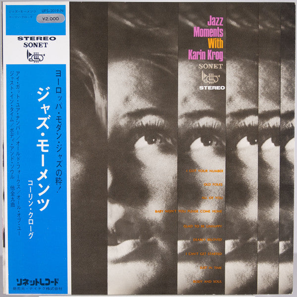 Jazz Moments With Karin Krog